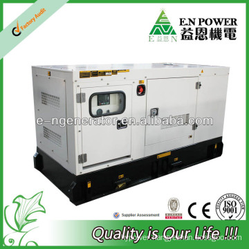 China manufacturer kerosene generator